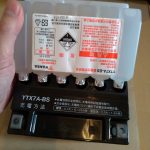この瞬間はいつもドキドキ