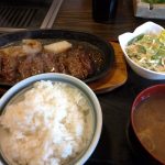 ステーキセット 110g サラダ ご飯 味噌汁